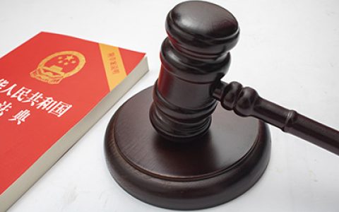 感觉自己被诈骗了该怎么办